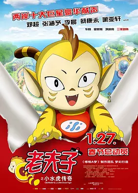2019中文字幕在线