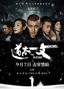 亚洲综合视频在线